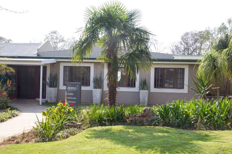 AKESO CLINIC PIETERMARITZBURG dt ARCHITECTURE